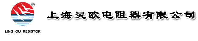 沈陽(yáng)金飛馬制漆有限公司