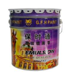 V-8000 super mercerizing interior wall emulsion paint (home decoration)